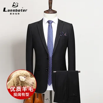 Черный мужской костюм Lansboter, приталенный однотонный деловой костюм, простой повседневный комплект из 2 предметов, цветное пальто Корейского производства с брюками