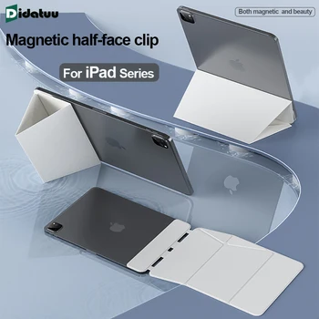 Магнитный Односторонний Зажим-Чехол Для iPad 10th Air 4 5th 10,9-дюймовый iPad Pro 11 дюймов 2 3 4-й Горизонтальный Вертикальный Поддерживающий Чехол