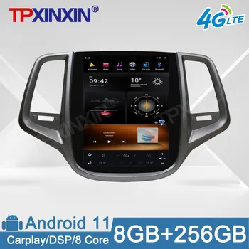 Для Changan Eado 2012-2015 Carplay Android 11,0 Экран в стиле Tesla Автомобильный GPS Навигация Мультимедиа Авторадио Видеоплеер Головное Устройство