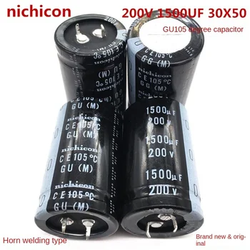 (1ШТ) 200V1500UF 30X50 конденсатор nichicon 1500UF 200V 30*50 GU 105 градусов.