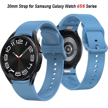 20 мм Спортивный Ремешок Для Samsung Galaxy Watch 4/5/6 44 мм 40 мм Аксессуары Без Зазоров Силиконовый Браслет Correa 6 Classic 43 мм 47 мм Ремешок