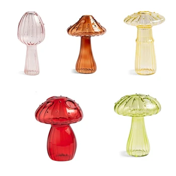 Набор из 5 стеклянных кашпо с грибами, цветная станция для размножения растений, уникальная маленькая стеклянная ваза