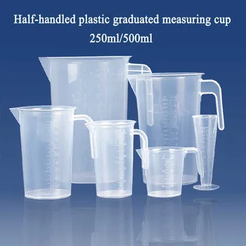 Новые пластиковые мерные прозрачные весы с половинной ручкой объемом 250 мл/ 500 мл, пищевой стакан, кухонный лабораторный мерный стакан