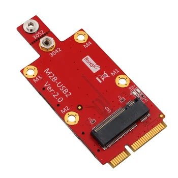 Конвертер M2 в Mini PCIE Riser Card с двойным слотом NANO M.2 Key B в Mini PCI-E Адаптер Поддерживает 3G / 4G / 5G
