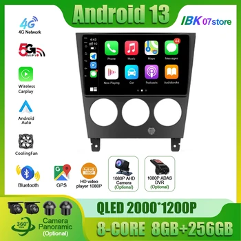 Android 13 Для Subaru Impreza GD GG 2002-2007 Автомобильный Радиоприемник Мультимедийный Видеоплеер Навигация 4G GPS No 2 din dvd мобильный автомобильный scre