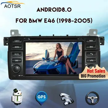4 + 32 Android 8,0 автомобильный радио DVD-плеер для BMW 3 Серии E46/M3 1998-2006 GPS Навигация Автомобильное радио стерео видео Wifi BT Головное устройство