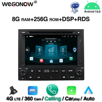 360 cam DSP IPS Carplay Android 13,0 8 ГБ 256 ГБ 8 Ядерный Автомобильный DVD-плеер GPS navi Карта RDS Радио wifi Bluetooth5.0 Для PEUGEOT PG 405