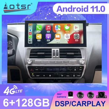 Автомобильное радио 12,3 Дюйма Android 11 Для Toyota Prado 2018-2022 Мультимедийный Плеер GPS Навигация DSP Стерео Carplay Головное Устройство
