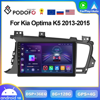 Podofo 8G + 128G CarPlay Android Радио Для Kia Optima 3 TF 2010-2015 Мультимедийный Плеер 4G GPS Навигация Головное Устройство DSP Hi-Fi Стерео