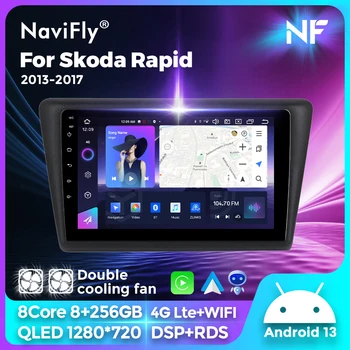 Автомобильное радио 8 + 256G С экраном Android Для Skoda Rapid 2013 2014-2017 GPS Стерео 4G LTE Wifi Двойные Вентиляторы охлаждения 2Din Все в одном