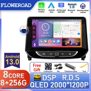 Android Auto Для Chevrolet Tracker 4 2019-2022 Навигационный плеер с сенсорным экраном, Автомобильное Мультимедийное радио, GPS-монитор, Экран Carplay