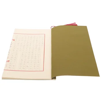 Ручка Тетрадь Для Каллиграфии Практика Письма Калька С Бумаги Студент, Практикующий Китайский Язык