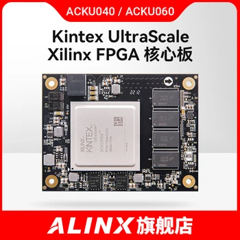 ALINX SoM AXKU042 AXKU062: Плата с ядром FPGA Xilinx Kintex UltraScale PCIE 3. 0