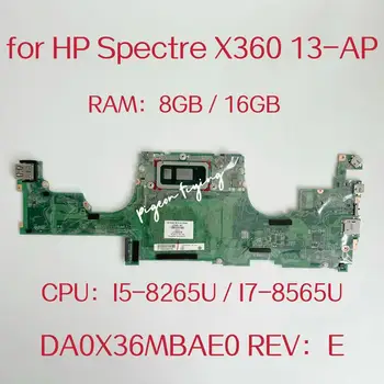 Материнская плата DA0X36MBAE0 для ноутбука HP Spectre X360 13-AP с 8-м процессором I5 I7 Оперативная память: 8G L37637-601 L37640-601 L37638-601