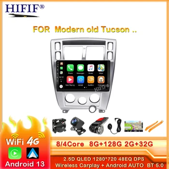 Автомагнитола Android 13 для Hyundai Tucson 2004-2009, мультимедийный видеоплеер, 2 Din, 4G, GPS-навигация, головное устройство Carplay
