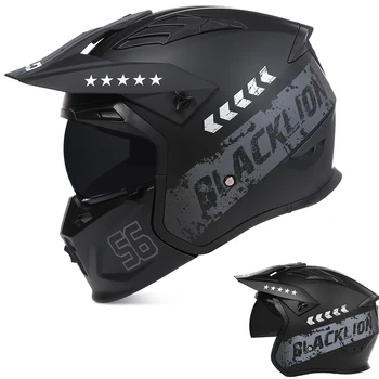 Новый шлем для мотобайка премиум-класса, индивидуальность, Сменные мотоциклетные шлемы для бездорожья, шлем для гонок AM DH, Шлем для верховой езды, Мото Каско, Мото ЕСЕ