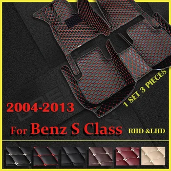 Автомобильные коврики для BENZ W221 S class 2004-2010 2011 2012 2013 Пользовательские автоматические накладки для ног автомобильный ковер