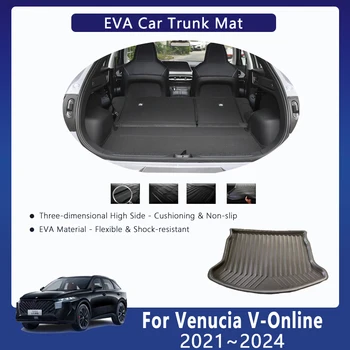 Автомобильный EVA Коврик Для Заднего Багажника Dongfeng Nissan Venucia V-Онлайн Da-V Big Grand V 2021 ~ 2024 Роскошный Коврик Для Хранения В Багажнике Автоаксессуары