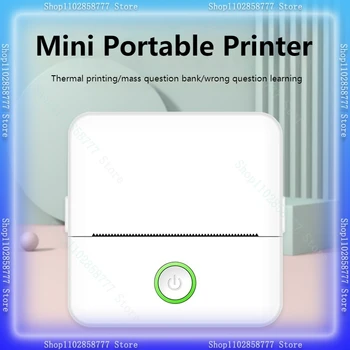 Мини термопринтер этикеток Smart Pocket портативный фотопринтер беспроводной Bluetooth клейкая бумага для мини-печати розовый белый