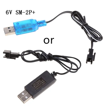 для радиоуправляемых игрушек NiMH/NiCd Зарядное устройство Литий-ионный аккумулятор SM-2P игрушка с дистанционным управлением SM-2P положительное портативное USB-зарядное устройство 6V