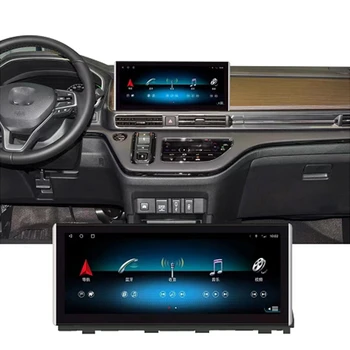 12,3-дюймовый Автомобильный Радиоприемник Для Honda Odyssey 2022 Android 13 Автозвук Gps Навигация Мультимедийный Плеер Головное Устройство Carplay 8 + 128 ГБ Wifi