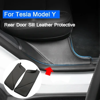 Накладка на порог задней двери для Tesla Model Y Кожаный автомобильный порог, Накладка на бампер, Защитный чехол, коврик для защиты заднего сиденья от грязи, Накладки для защиты от ударов ногами