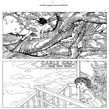 1ШТ 24 Страницы Мандалы Цветок Книжка-раскраска для детей Граффити для взрослых