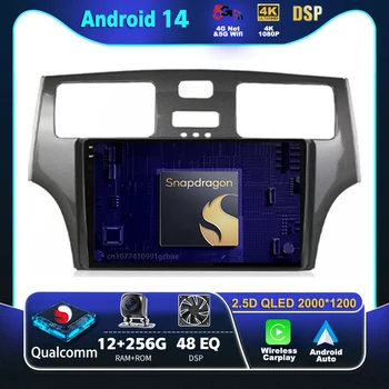 Android 14 Carplay Автомагнитола для Lexus ES300 ES330 XV30 ES250 2001-2006 Мультимедийный Видеоплеер Навигация GPS Стерео 2Din DVD
