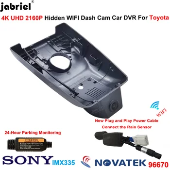 Автомобильный Видеорегистратор 4K Dash Cam Driving Recorder для Toyota Rav4 LE XLE Premium для Toyota Rav4 XA50 для Toyota Wildlander для Suzuki Across