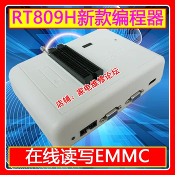 RT809H Сетевой программатор ЖК-телевизора EMMC для онлайн-чтения и записи ISP NAND