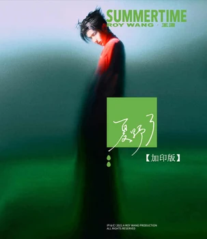Китайский Оригинальный 1 компакт-диск Roy Wang Yuan Китайский Певец Поп-музыки, Первый Альбом Песен 2021 года, Набор Закладок Для Фотоальбома на компакт-диске