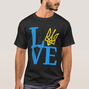 Футболка Tryzub Love - Symbol Ukraine С Эмблемой Трезубца из 100% Хлопка С Коротким рукавом И Круглым вырезом, Повседневная Мужская футболка, Уличная одежда