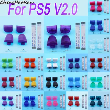 1 Комплект Для PS5 V2.0 L1 R1 Триггерные кнопки и Пружины и Комплект гибких кабелей L2 R2 Для PlayStation 5 V2.0 Запасная часть контроллера