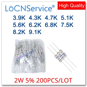 LoCNService 200 шт./ЛОТ 5% 2 Вт 3,9R 4,3R 4,7R 5,1R 5,6R 6,2R 6,8R 7,5R 8,2R 9,1R Углеродный Пленочный резистор DIP ОМ