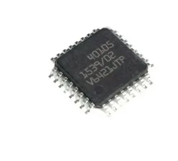 Бесплатная доставка автомобильной микросхемы IC 40105 Auto Chip QFP 1-5 шт.