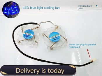Pengda blueprint 6015 параллельный двойной вентилятор прозрачный светодиодный светящийся синий свет 12V 6CM вентилятор охлаждения корпуса компьютера 60*60*15MM