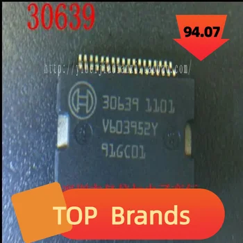 10шт 30639 HSSOP36 Автомобильный чип питания для платы компьютера Водителя power chip Новый оригинальный чипсет IC Оригинал