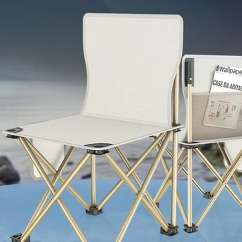 Уличные Складные стулья для кемпинга и пикников, маленькие Складные табуретки для студентов-искусствоведов, портативный ультралегкий стул для рыбалки, стул для сидения