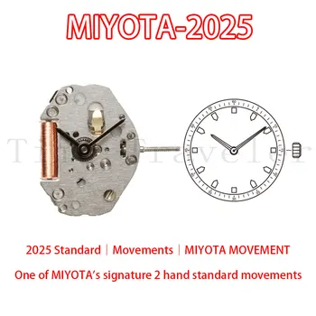 Стандарт MIYOTA2025｜ Механизмы Часовой механизм MIYOTA 2025 года выпуска, 2 стрелки, стандартный механизм. Размер: 6 3/4 × 8 дюймов ' Общая высота: 4,5 мм