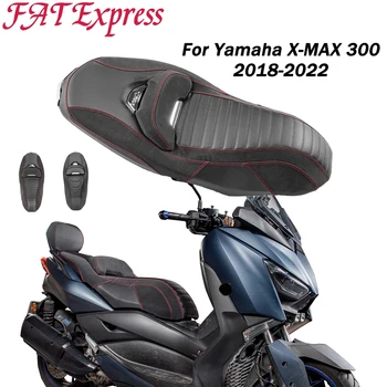 Для Yamaha X-MAX XMAX 300 Комплектная Крышка Заднего сиденья Переднего Водителя и Подушка Заднего Пассажира Запчасти Для Мотоциклов X-MAX300 XMAX300