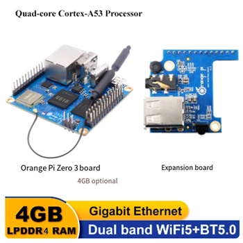 Для Одноплатного компьютера Orange Pi Zero 3 4GB H618 С Чипом Wifi-BT5.0 LPDDR4 Gigabit Orange Pi Zero3 Development Board Kit Прочный