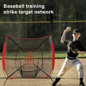 Тренировочная мишень для софтбола, Бейсбольная сетка-мишень Улучшите навыки игры в бейсбол с помощью регулируемой зоны удара, сетки-мишени для подачи