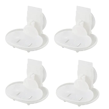 4-кратная двойная мыльница для мыла с сильным всасыванием, поддон для чашек для душа в ванной комнате (белый)
