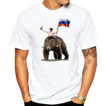 2019 Модная русская черная футболка Putin Vodka Bear Владимир Путин на футболках Bear Russia