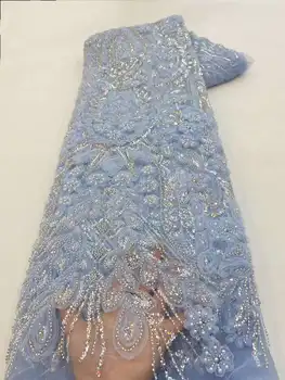 Роскошный 2023 Высококачественный Французский тюль, бусины, Сетчатая кружевная ткань для жениха, Африканские кружевные ткани из бисера для свадебного платья в Нигерии