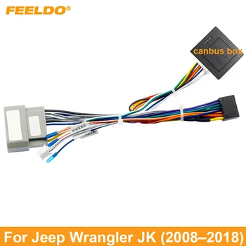Автомобильный 16-контактный Жгут проводов Android FEELDO С Canbus Для Установки Стереосистемы Jeep Wrangler JK (2008-2018) на Вторичном рынке