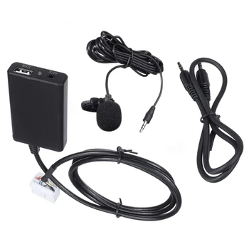090E Громкая связь USB AUX Bluetooth-Совместимый адаптер для цифрового музыкального CD-чейнджера CRV
