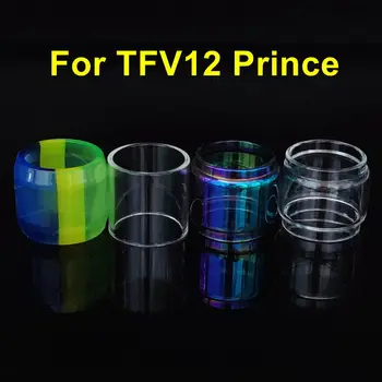 Сменное стекло для стеклянной трубки TFV12 Prince объемом 8 мл, акварельная посуда