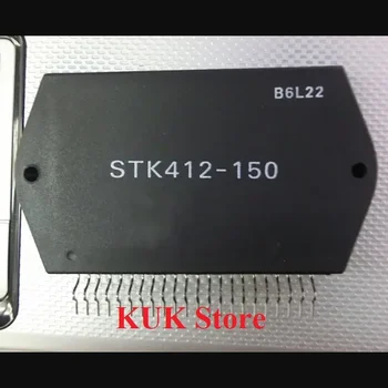 Настоящий оригинальный 100% новый STK412-150 5 шт./лот