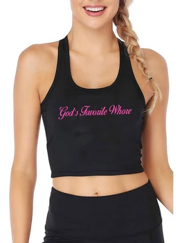 Любимый дизайн God's Hotwife, Сексуальный тонкий укороченный топ для девочек, майки для занятий спортом, Свингер, Настраиваемый Пикантный камзол